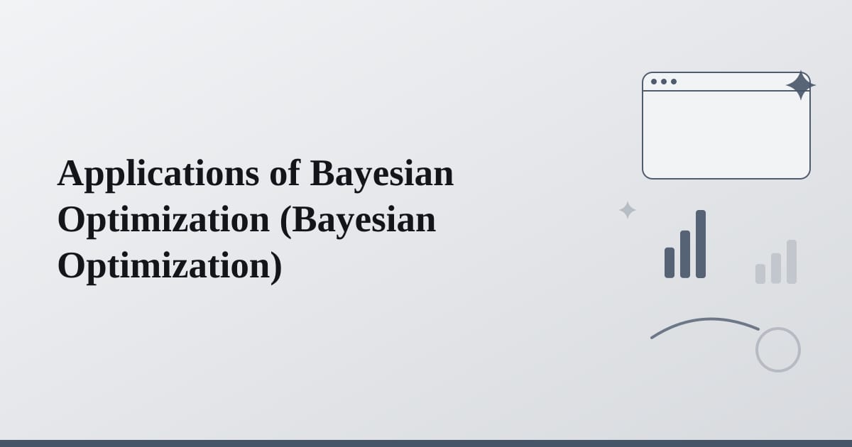 Editorial illustration for the section on applications of bayesian optimization