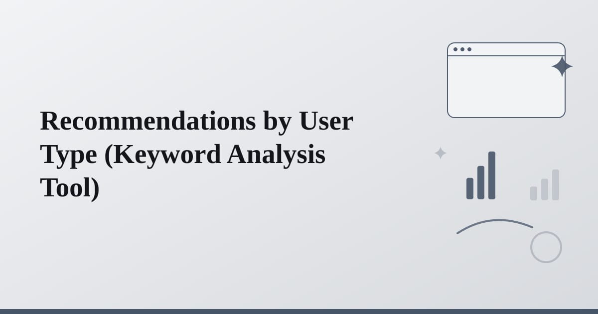 Segmented design reflecting different user profiles and their specific workflow needs.