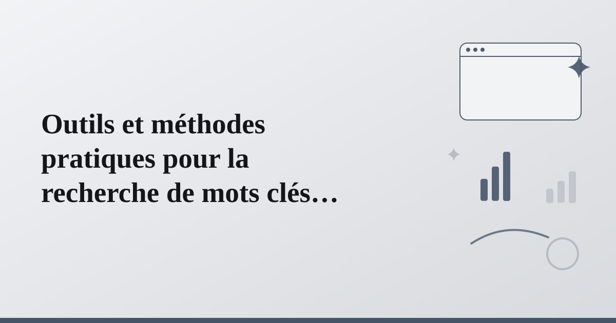 Deux approches complémentaires visualisées par des chemins divergents et convergents.