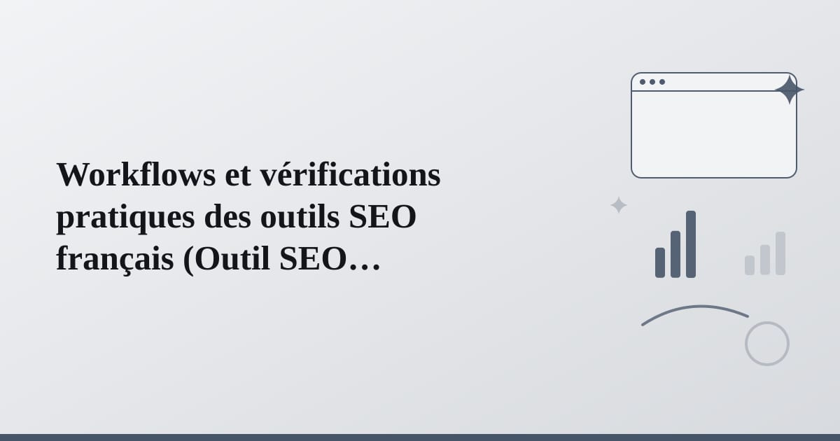Flux de travail circulaire montrant l'intégration d'outils dans les processus.